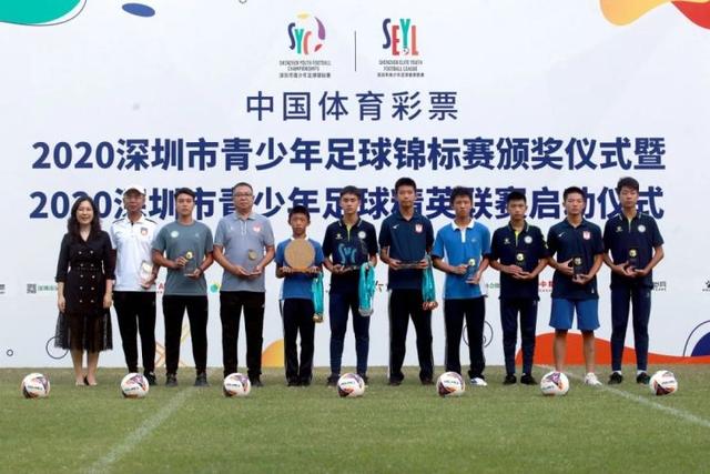 邱彪：辽宁给我们上了一课 希望这种学费少交